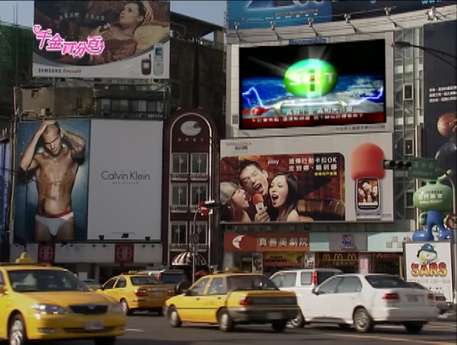 1990 Ford Laser 1.3 CL [BG]