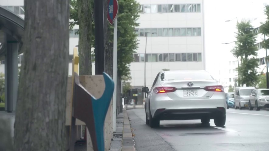 2017 Toyota Camry Hybrid [AXVH70]