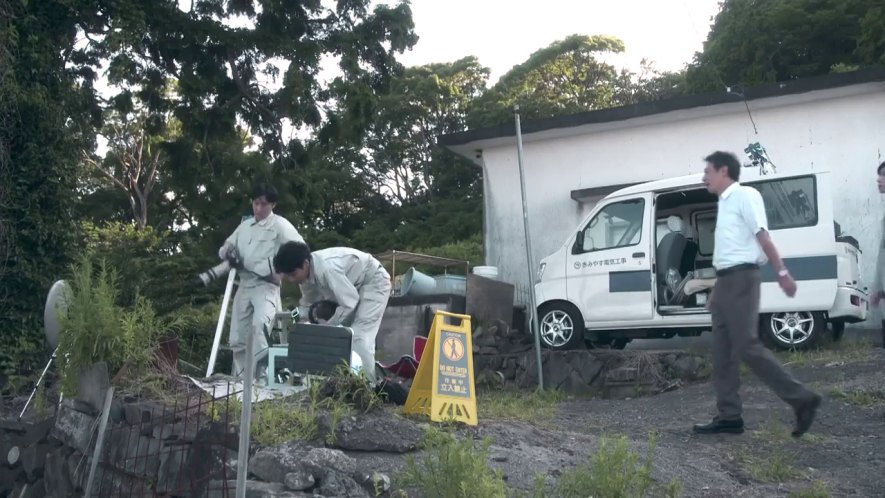 2005 Daihatsu Hijet Deck Van [S320W]