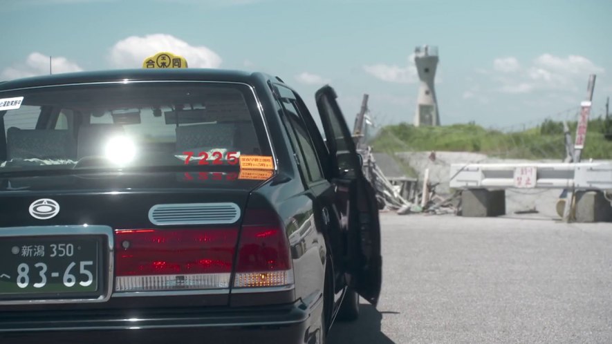 2001 Toyota Crown Sedan [XS10]