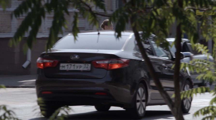 2015 Kia Rio 1.6 [DM]