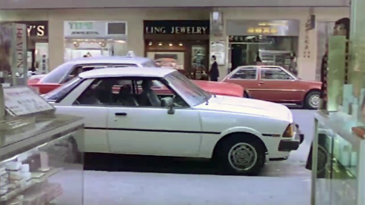 1979 Mazda 626 Coupé 2.0 [CB]