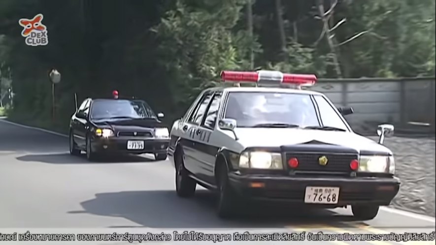 1991 Nissan Cedric Keisatsu [Y31]