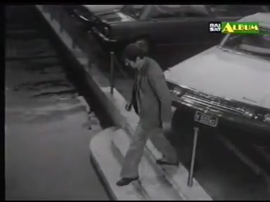 1969 Simca 1000 Série 127