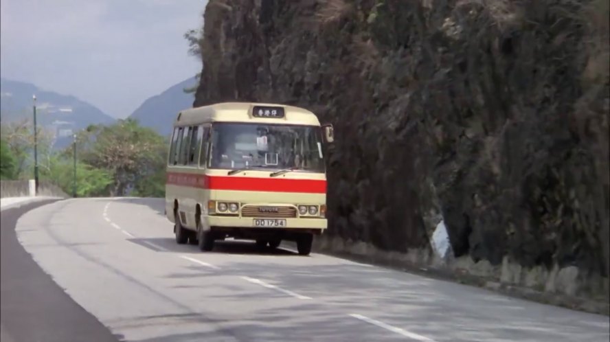 1983 Toyota Coaster [B20]