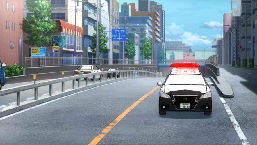 2013 Toyota Crown Keisatsu [S210]