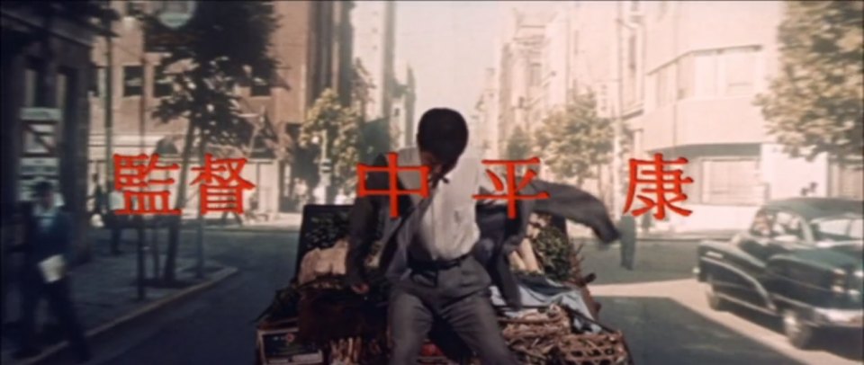 1953 Buick Roadmaster Riviera Sedan [72-R]