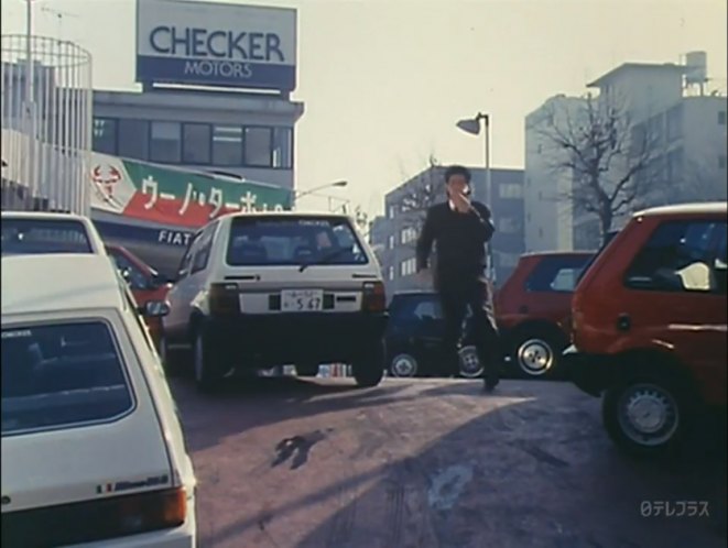 1987 Fiat Ritmo 85 S 3a serie [138A]