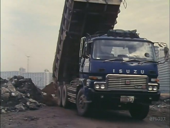 1976 Isuzu New Power V10SS Dump Truck