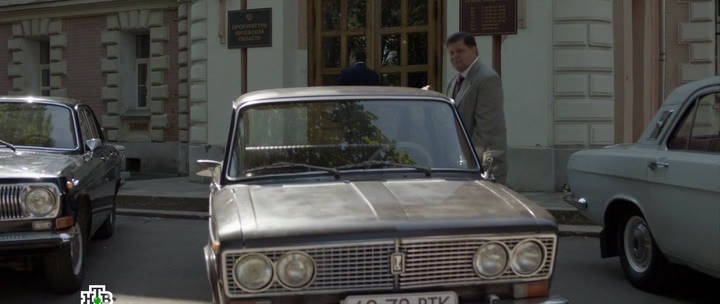 VAZ 2103 Zhiguli