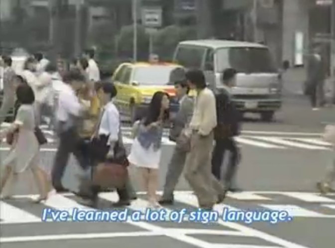 1987 Toyota HiAce Wagon [H50]