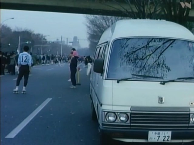 1983 Nissan Caravan GL [E23]