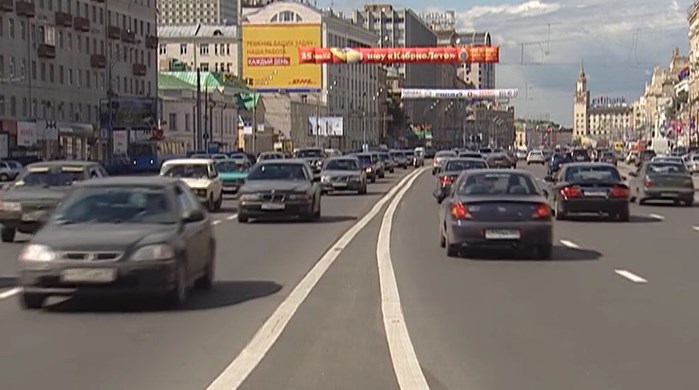 1996 Honda Civic [EK]