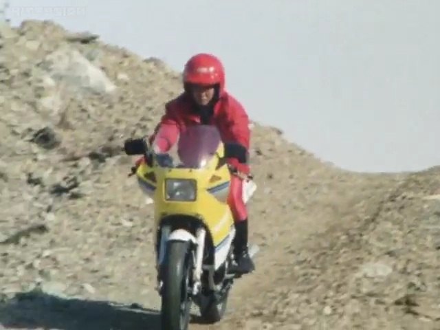 1983 Suzuki RG 250 Gamma