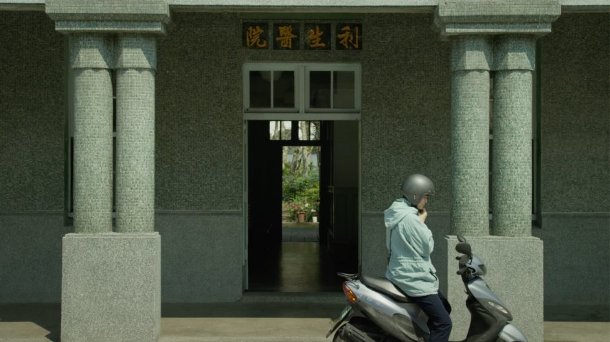 Kymco Going