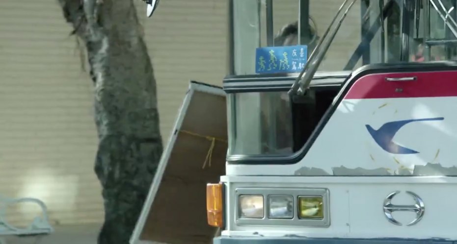 2005 Hino ERK2JML Feng Rong