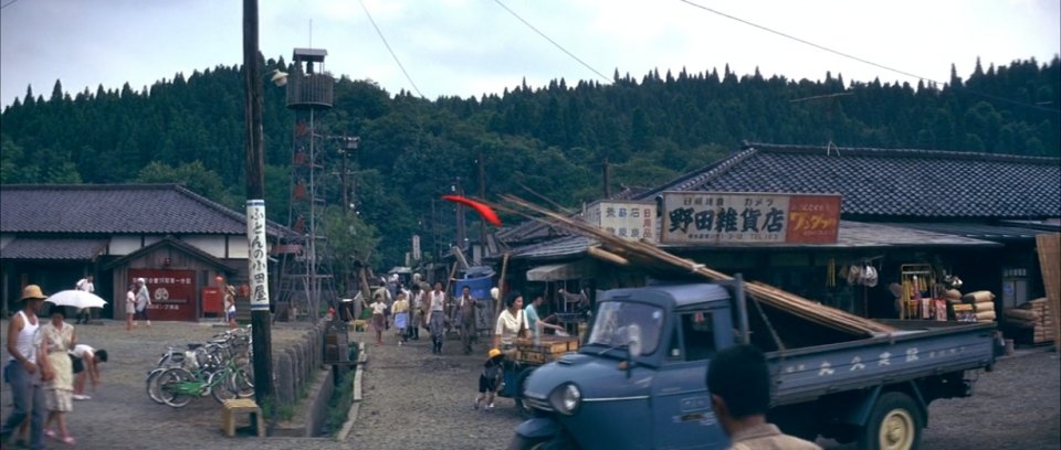1962 Mazda T2000