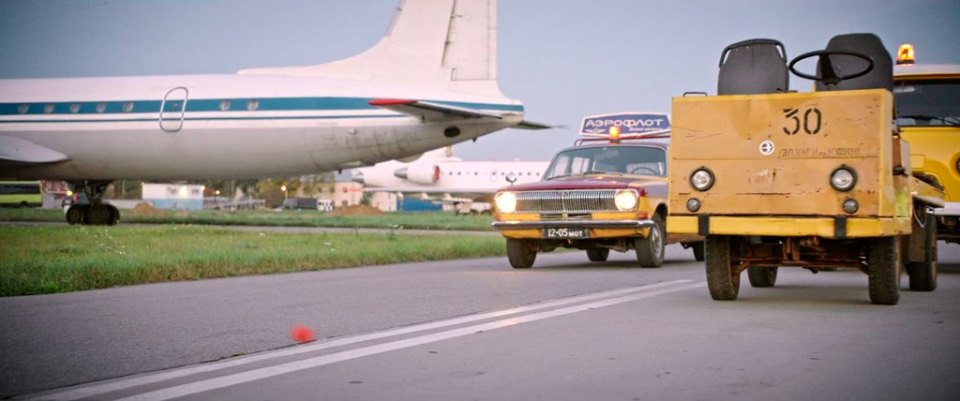 Balkancar EP-Series