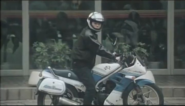 1987 BS Tailung GS 150 R