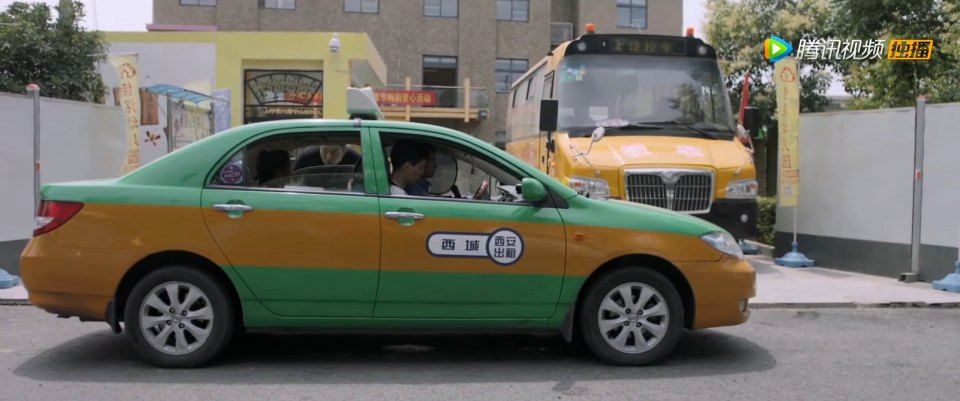 Shangrao SR 6960 DXV