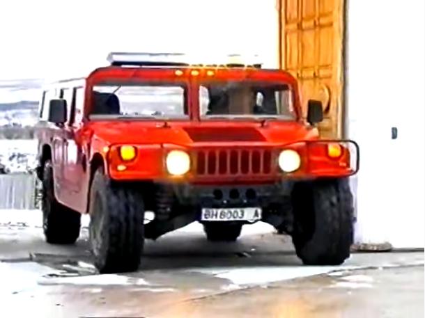 Hummer [HMCS]