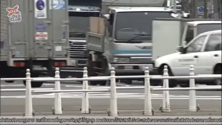 1989 Hino Cruising Ranger