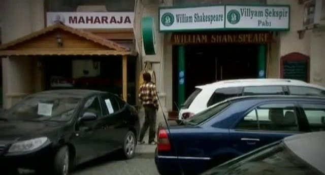 Hyundai Elantra [HD]