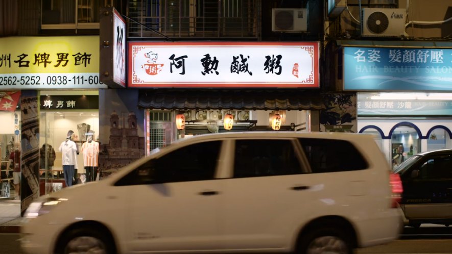 2012 Toyota Innova 2.0 [TGN40]