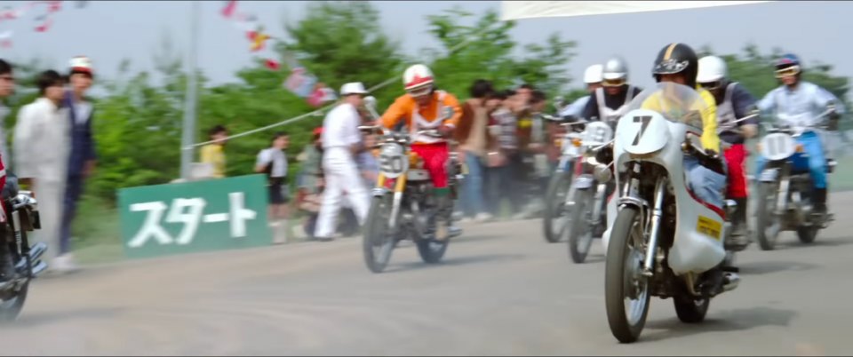 1970 Yamaha XS-1 650