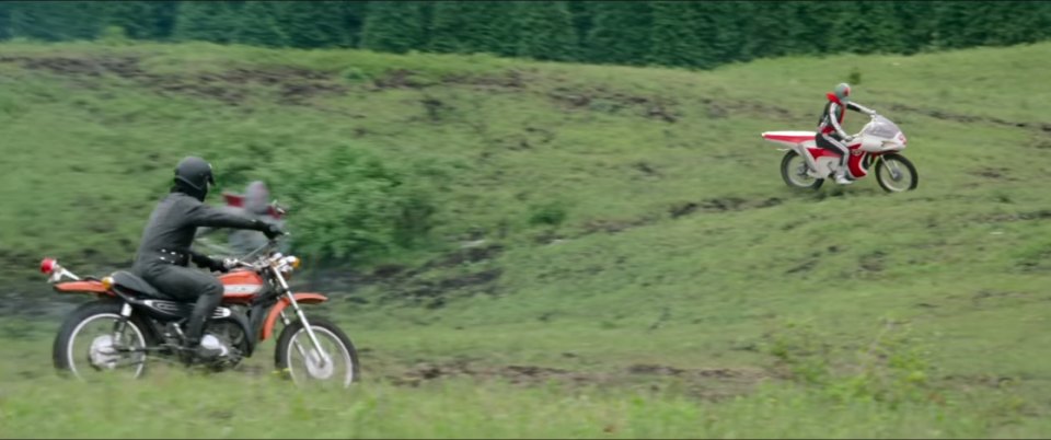 1971 Suzuki TS 250 R