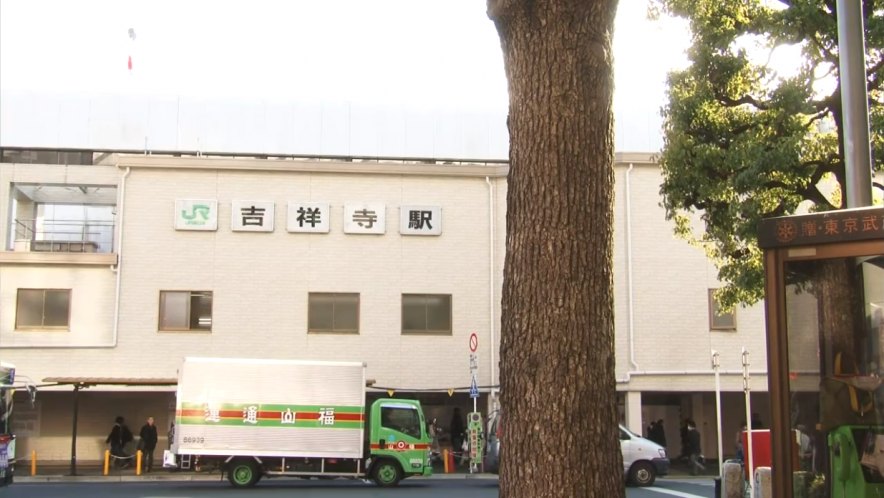 2007 Isuzu Elf