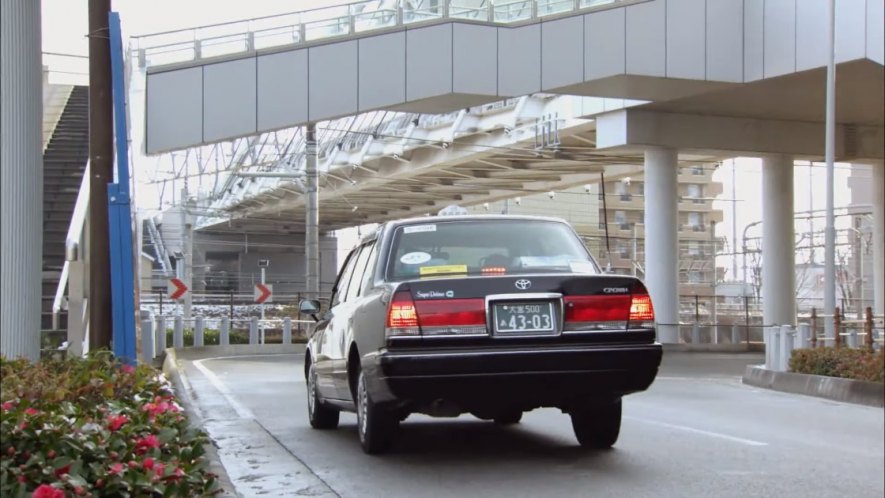 2008 Toyota Crown Sedan Super Deluxe [TSS10]