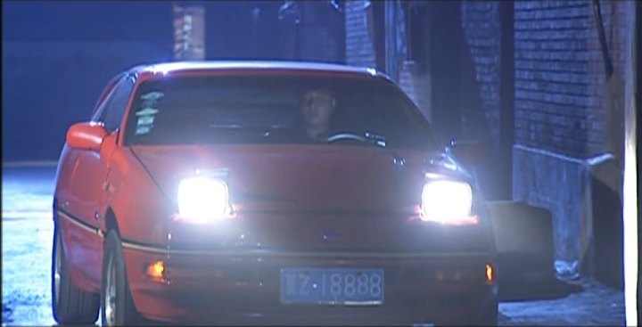 1989 Ford Probe [SN16]