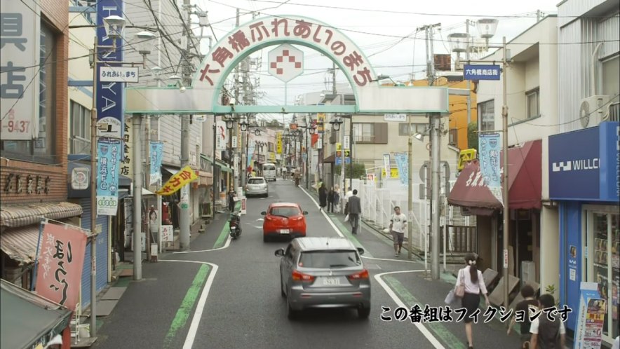 2010 Mitsubishi RVR [GA]