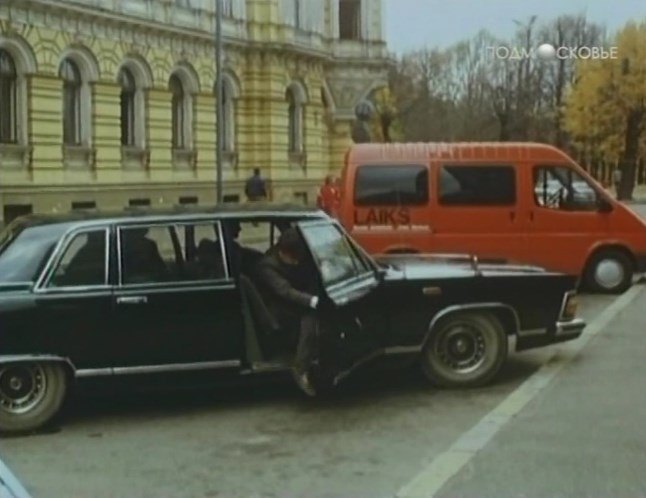 1986 Ford Transit MkIII