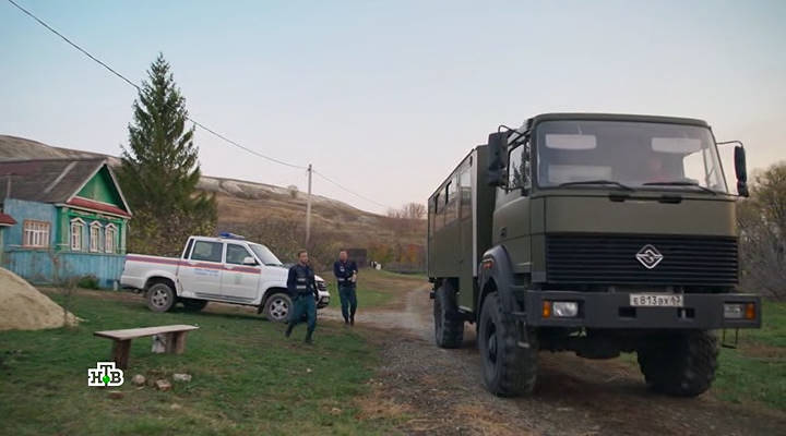 Ural 43206