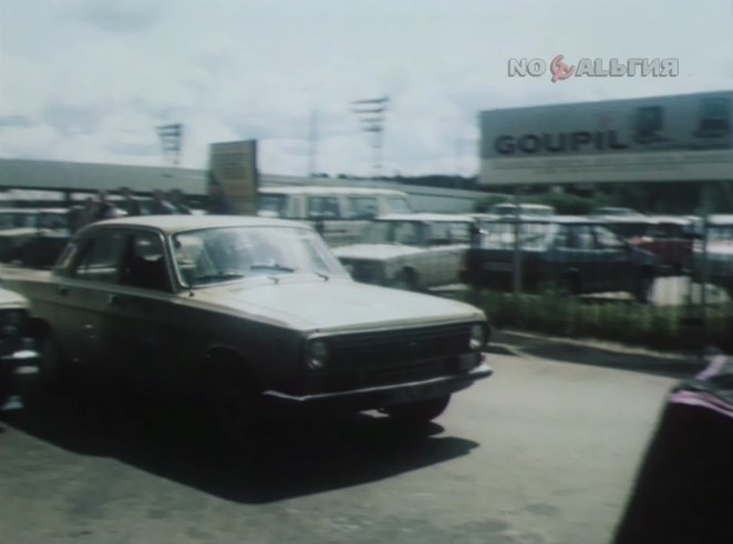 1986 GAZ 24-10 Volga