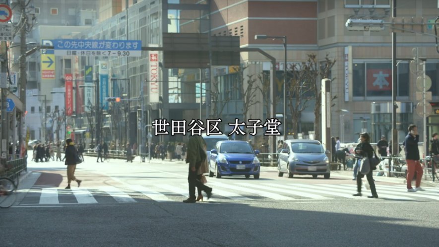 2010 Suzuki Swift [ZC]