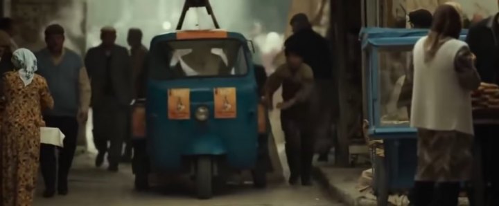 Lambretta Triporteur