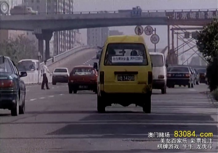 1995 Hainan-Mazda CA 7130 [BG]