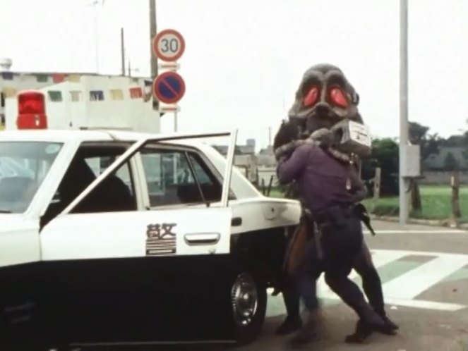 Nissan unknown Keisatsu