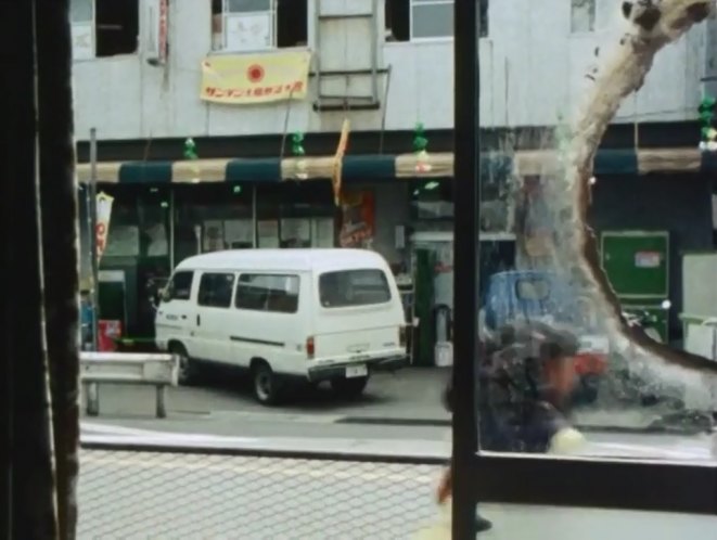 Mazda Bongo