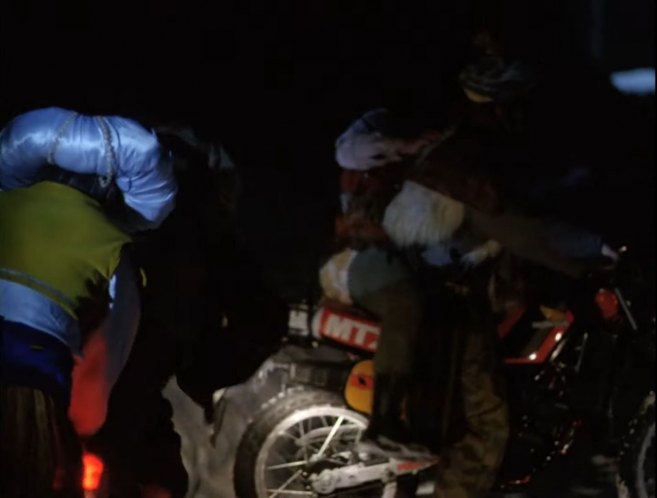 1985 Honda MTX 200 R