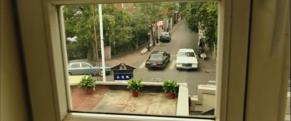 1990 Cadillac Brougham