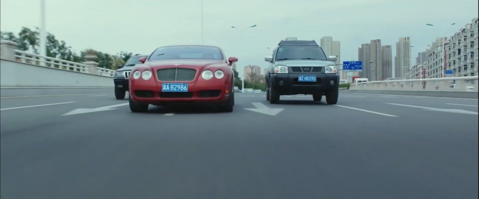 2003 Zhengzhou-Nissan Paladin