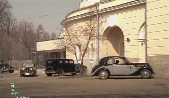1946 BMW 321
