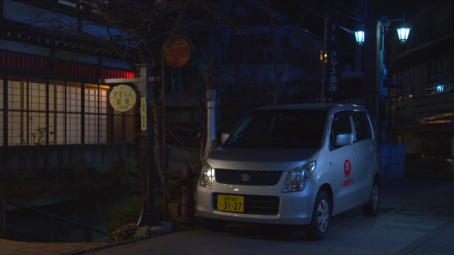 2008 Suzuki Wagon R FX [MH23S]