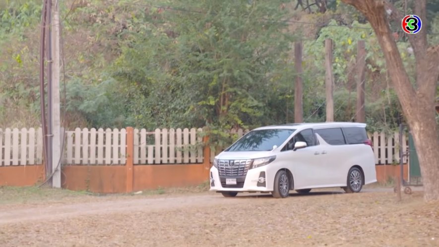 2015 Toyota Alphard [AH30]