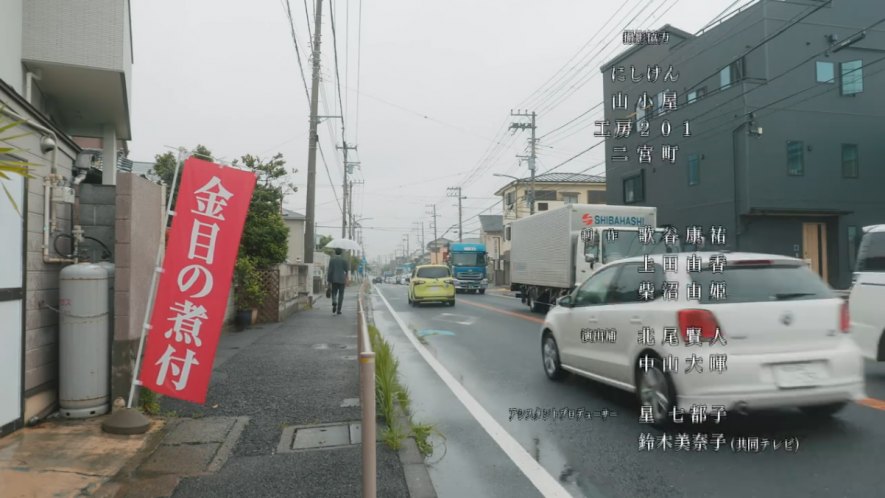 2014 Volkswagen Polo V [Typ 6R]