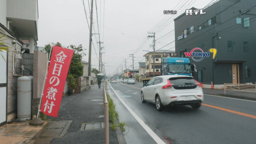 2013 Volvo V40 Gen.3